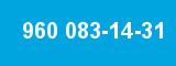 960 083-14-31